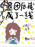 ĸ￪ħ[Ӣ]