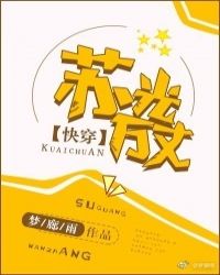ǿ͵ʳ飩