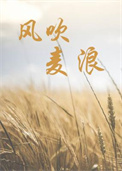 ѵ׺ҳ[羺]