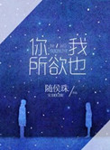 촩֮