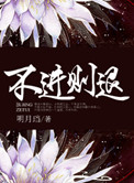 ѩ