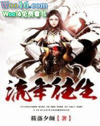 ��˫����־