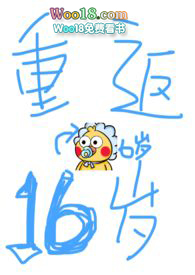 ��Ů����֮������ҹ