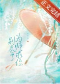 ҵĽ밮Ů