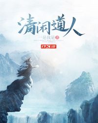 ���ô�ս��ʬ