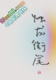 ��С����԰�