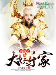 �����䰮�ϴ�ԽŮ