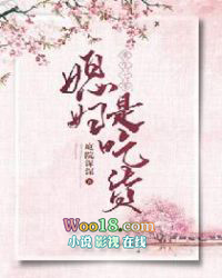 ������������ˣ�����˿ϵ�У�