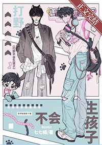 ��ū������˿ϵ�У�