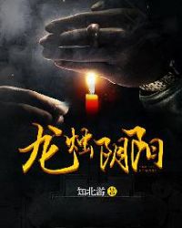 ��Խ֮����Ϊ����˭