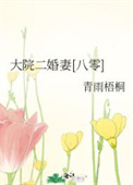 bl ֮谮