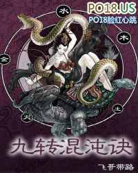 �������ھ�