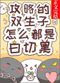 ﲼ