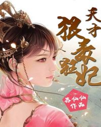 ���޼̸���������������