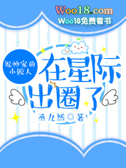 �����Ϊ����ū