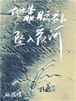 ƻԨ
