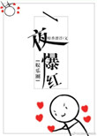  Ǻ