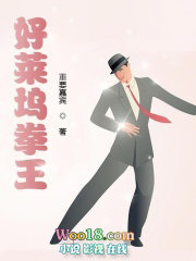 ��ȫ�д���ս