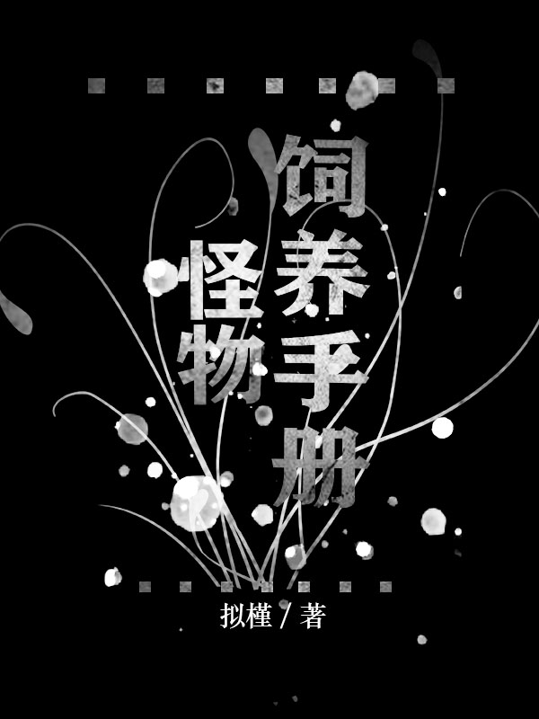 価