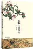 崩ү ү,Ұլ