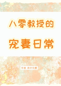 ͬ Ӱ֮ػʦǻ