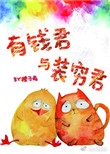 ϵ֮