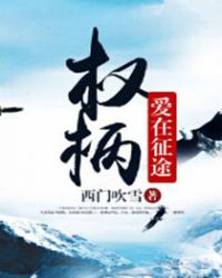 ѩǧԺ