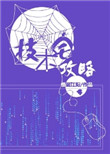 ѩ