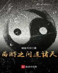 ����Ů��