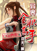 ռǻ鸾