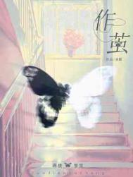 [�Ǽ�]�ϲ����ƻ�