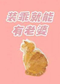 ����Ե(Ů��)