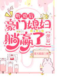 ��Ī����(ȫ��)