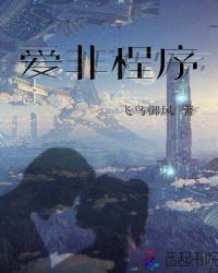 �ް��Ļ���