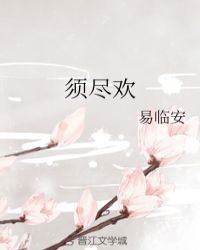 ҺӵҽԺ