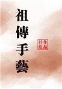 ̫̫