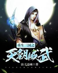 糵֮ɫʦ
