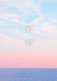 �ͱ�����Ů