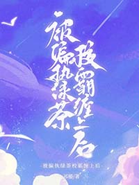 ԸеŮ(ϼ)