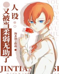 ��¶Ϊ˪˪��Ũ