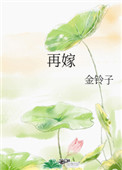 飬ħACOME