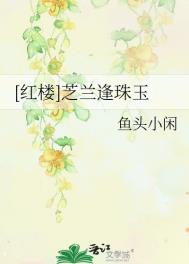 һȺӢѡ