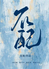 ǧ϶:Ц