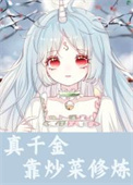 崫˵