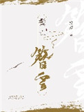 ȼ