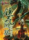 簮(Сޱ)