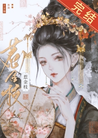ˮ֮޼