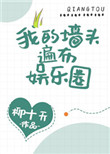 (Ů)