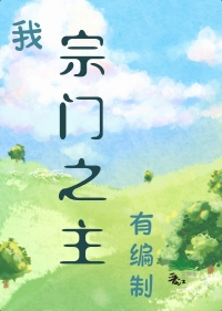 鸾Ұ