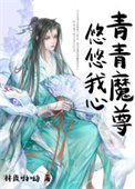 ֮ˮ